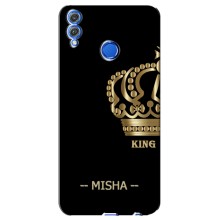 Именные Чехлы для Huawei Honor 8X – MISHA