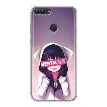 Чехлы Персонажи Аниме Наруто для Huawei Honor 9 Lite (AlphaPrint) – Hentai chan