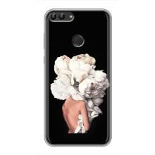 Чехлы (ART) Цветы на Huawei Honor 9 Lite (VPrint) (Белые цветы)