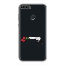 Чехлы (ART) Цветы на Huawei Honor 9 Lite (VPrint) (Неожиданные цветы)