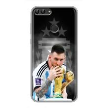 Чехлы для Huawei Honor 9 Lite (Leo чемпион) (AlphaPrint) (Месси Чемпион)