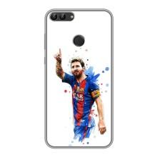Чехлы Месси для Huawei Honor 9 Lite (AlphaPrint) (Лео Месси)