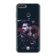 Чехлы Месси для Huawei Honor 9 Lite (AlphaPrint) (Месси 10)