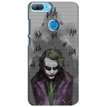 Чехлы с картинкой Джокера на Huawei Honor 9 Lite – Joker клоун