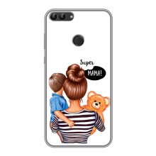 Чехол с печатью для Huawei Honor 9 Lite - (Мама с ребенком) (AlphaPrint) (Мама с сыном)