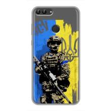 Чехлы с картинкой ЗСУ для Huawei Honor 9 Lite (AlphaPrint) – АРТ солдат