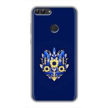 Чехлы для Huawei Honor 9 Lite  Укр. Символика (AlphaPrint) (Цветочный Герб)