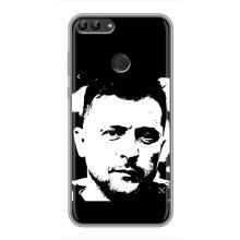 Чехол для Huawei Honor 9 Lite (AlphaPrint - с принтом Зеленского)