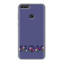 Чохли для мами на Huawei Honor 9 Lite (Мама в квітах)