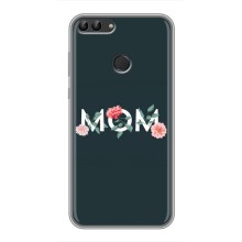 Чехлы для мамы на Huawei Honor 9 Lite