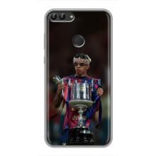 Чохол з футболістом Ламін Ямаль Huawei Honor 9 Lite (Ямал з кубком)