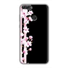 Чехлы с тематикой "ЦВЕТЫ" на Huawei Honor 9 Lite (Цветочки)