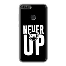 Силиконовый Чехол на Huawei Honor 9 Lite с картинкой Nike (Never Give UP)