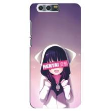 Чехлы Персонажи Аниме Наруто для Huawei Honor 9, Glory 9, STF (AlphaPrint) – Hentai chan
