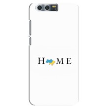 Чохол для Патріота України Huawei Honor 9, Glory 9, STF - (AlphaPrint) – Home