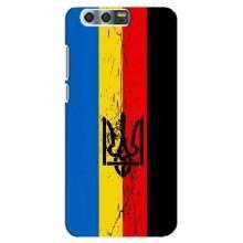 Украинские Чехлы для Huawei Honor 9, Glory 9, STF с картинкой УПА (AlphaPrint) (Флаг УПА)