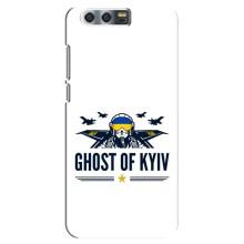 Защитные чехлы (Призрак Киева) для Huawei Honor 9, Glory 9, STF (AlphaPrint) (GHOST of Kyiv)