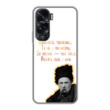 Чохли для Huawei Honor 90 Lite с принтом Тараса Шевченко (AlphaPrint) (Т.Шевченко)