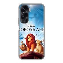 Чехол Король лев на Хонор 90 Лайт – Король лев