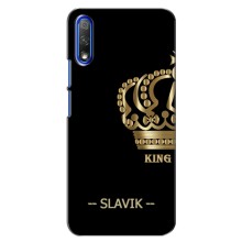 Чехлы с мужскими именами для Huawei Honor 9X – SLAVIK