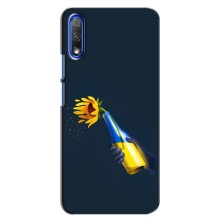 Чехол для Патриота Украины Huawei Honor 9X - (AlphaPrint) (Коктейль молотова)