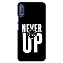 Силіконовый Чохол на Huawei Honor 9X з картинкою НАЙК – Never Give UP