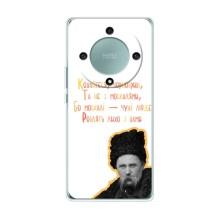 Чехлы для Huawei Honor Magic 5 Lite 5G с принтом Тараса Шевченко (AlphaPrint) (Т.Шевченко)