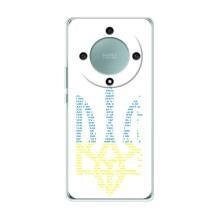 Чехлы для Huawei Honor Magic 5 Lite 5G  Укр. Символика (AlphaPrint) (Герб из букв)