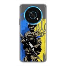 Чехлы с картинкой ЗСУ для Huawei Honor Magic 6 Lite 5G (AlphaPrint) (АРТ солдат)