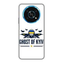 Защитные чехлы (Призрак Киева) для Huawei Honor Magic 6 Lite 5G (AlphaPrint) (GHOST of Kyiv)