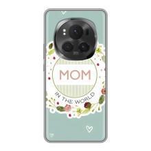 Чохли для МАМИ на Huawei Honor Magic 6 Pro (Для мами)