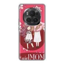 Чохли для МАМИ на Huawei Honor Magic 6 Pro (Дочка та мама)