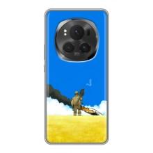 Чохли на військову тематику для Huawei Honor Magic 6 Pro (Влучання)