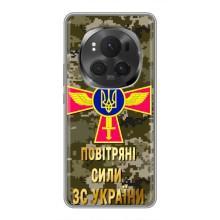 Чохли на військову тематику для Huawei Honor Magic 6 Pro (ПС ЗСУ)