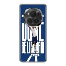 Чохли з Джуді Беллінгем для Huawei Honor Magic 6 Pro (Jude)