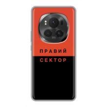 Чохли УПА (Червоно-Чорний) на Huawei Honor Magic 6 Pro (Правий Сектор)