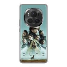 Чохол ДЮНА для Хорон Меджік 6 Про (Дюна)