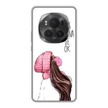 Чехол с печатью для Huawei Honor Magic 6 Pro - (Мода) (AlphaPrint)