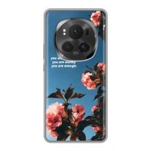 Чохол на 14 Лютого для Huawei Honor Magic 6 Pro (Фраза 2)