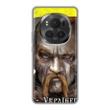 Чохол з картинкою (Патріотичний КОЗАК) на Huawei Honor Magic 6 Pro (Одноокий КОЗАК)