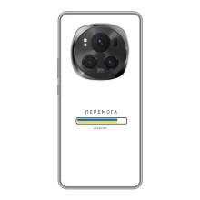 Чохол з Українською символікою на Хорон Меджік 6 Про (Перемога)