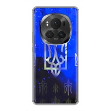Чохол Укр Символіка для Huawei Honor Magic 6 Pro (Герб)