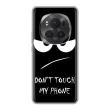 Чохол з прикольним текстом на Huawei Honor Magic 6 Pro (Dont)