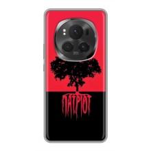 Украинские Чехлы для Huawei Honor Magic 6 Pro с картинкой УПА (AlphaPrint)