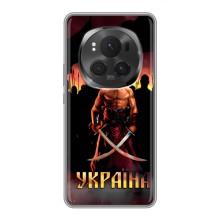 Українські, патріотичні Чохли для Хорон Меджік 6 Про (Україна)