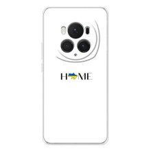 Чохли для Huawei Honor Magic 7 Lite  (Home - Україна) – Home