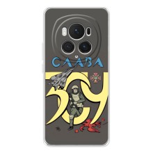Чохли з принтом (Воїни ЗСУ) для  Huawei Honor Magic 7 Lite (Слава ЗСУ)
