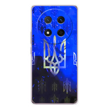 Чехол с украинским гербом на Huawei Honor Magic 7 Lite (Гербы на синем)