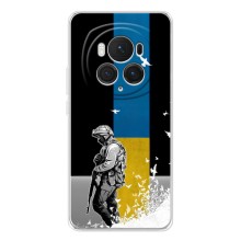 Патріотичний Чохол для Huawei Honor Magic 7 Lite (ЗСУ)