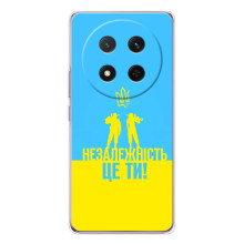 Силиконовый бампер с принтом (ПАТРИОТ) для Huawei Honor Magic 7 Lite – Незалежність це ти